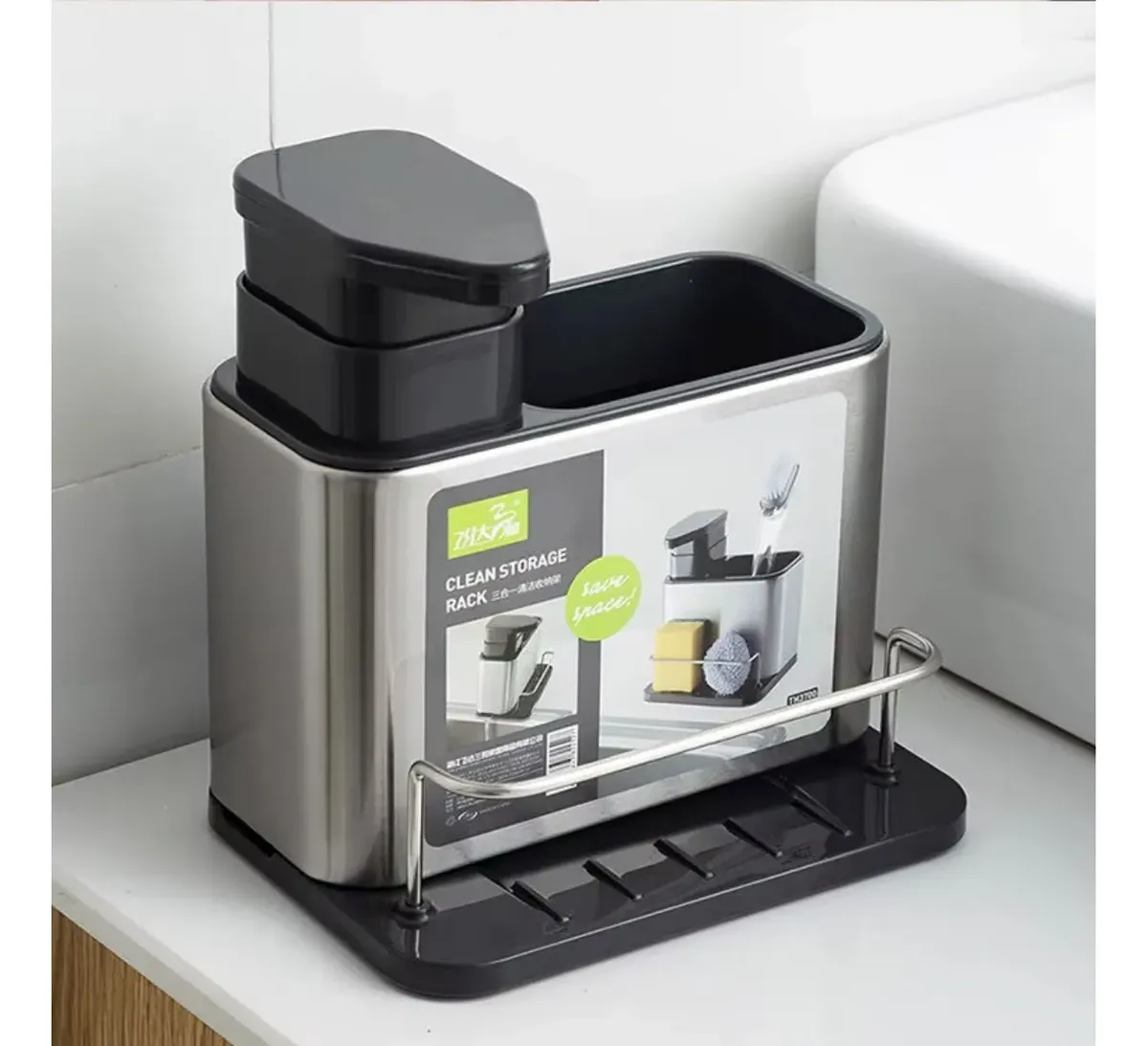 Organizador Bacha Acero Inox Dispenser Jabón Porta Esponja
